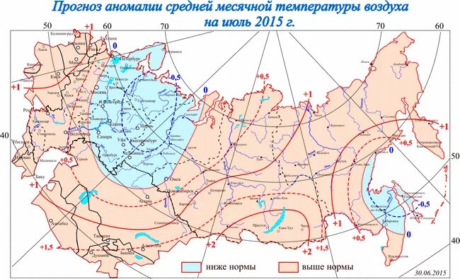 Температура воздуха на март месяц. Прогноз аномалий температуры. Прогноз аномалий средней температуры воздуха. Карта средних температур воздуха в июле. Средняя месячная температура в июле.