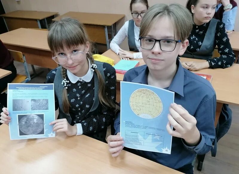 Астрономия в школе в каком