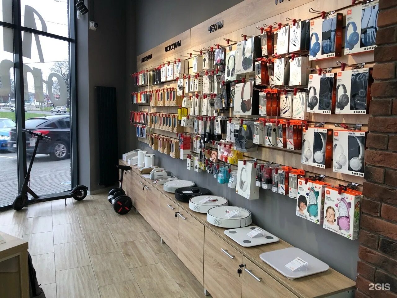 Gadget store. Gastore. Гаджет бар. Гаджеты калининград. Gadget service ленинский просп.