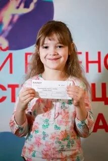 Кастинги для детей самара