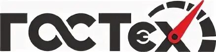 Гостех