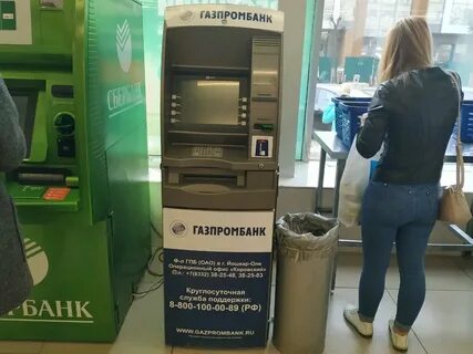 Газпромбанк йошкар ола