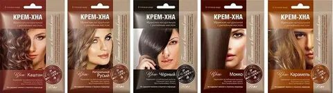 Окрашивание крем хной