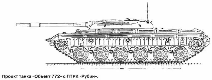 Танк 777. Объект 777 гайд. Броня 703 вариант 2. Танк объект 775 чертеж. Объект 7 7 7 вариант 2.
