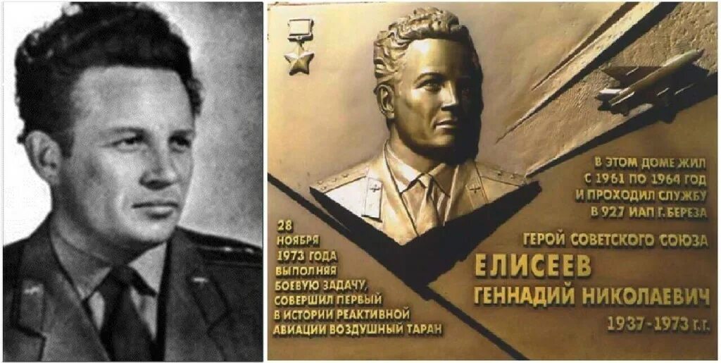 таранов жив