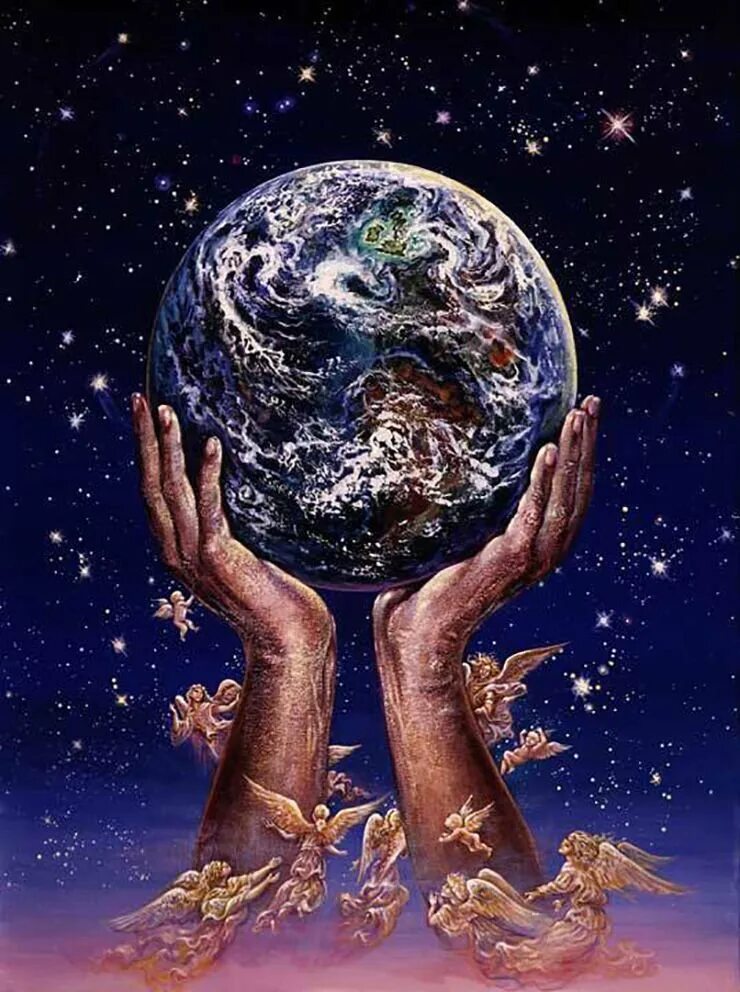 Обнять планету. Мир на планете земля. "И на земли мир…". День общения со Вселенной. Мир в руке.