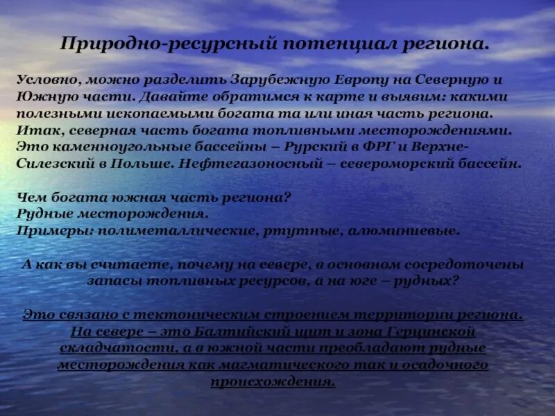 Давайте обратимся. Условия использования произведения без согласия автора. Флаг олимпийских игр значение. Градация это троп. Вязаный пояс с птицей колибри самая древняя связанная вещь.