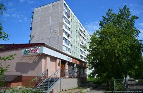 Интернет комсомольска