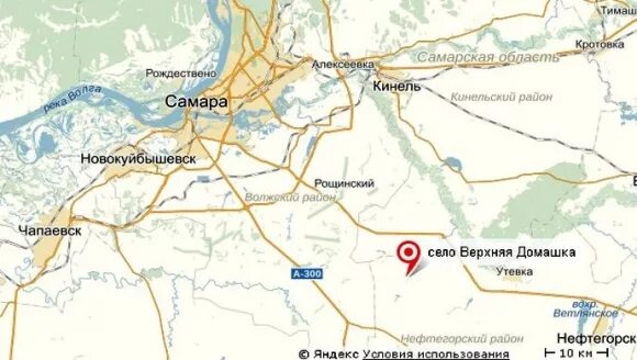 Карта осадков нефтегорск самарская область. Карта осадков нефтегорск самарская область. Карта осадков нефтегорск самарская область. Карта осадков нефтегорск самарская область. Нефтегорск самара карта.
