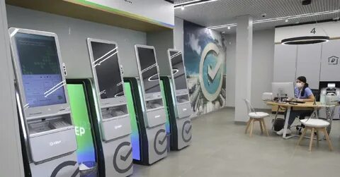 Сбербанк аренда