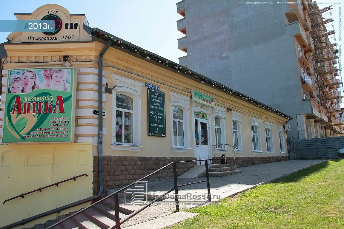 ул октябрьской революции 37 нижний новгород. ул октябрьской революции 66 сбербанк. улица октябрьской революции 66в. голутвин сбербанк. ул октябрьской революции 42 нижний новгород.