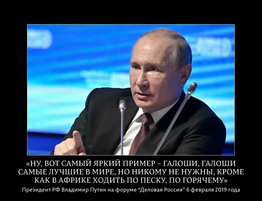 Нечего союз