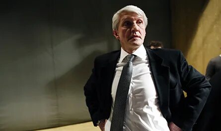 Платон леонидович
