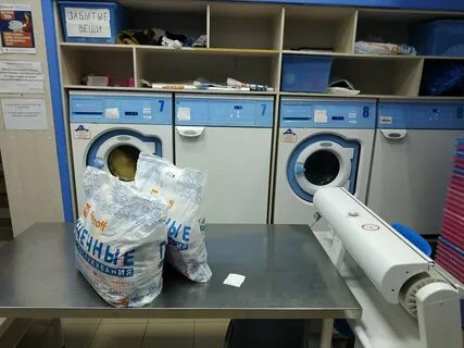 Чистофф
