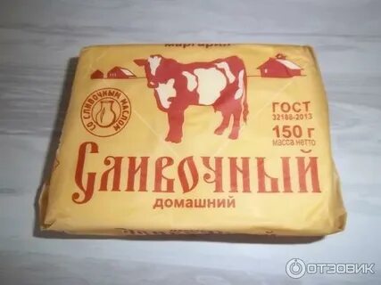 Домашний сливочный