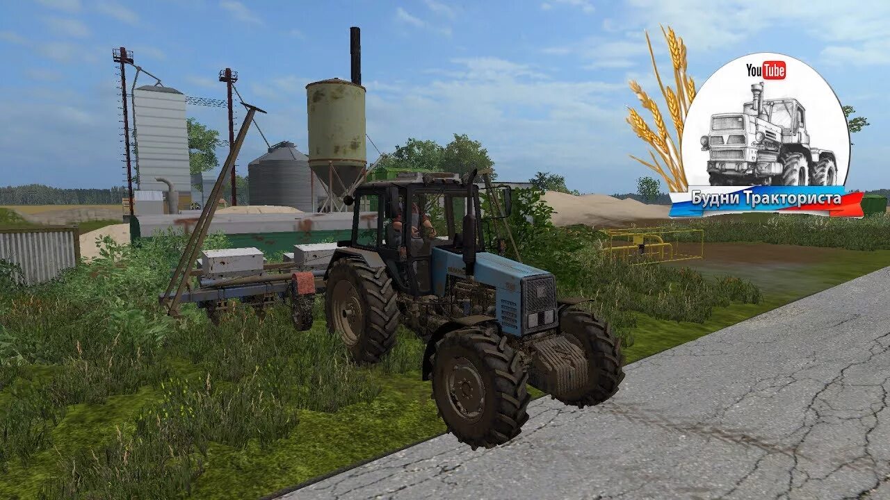 Карта будни тракториста для ФС 17. Farming Simulator 17 будни тракториста. Мод трактора пак будни тракториста. Будни тракториста ФС 2019.