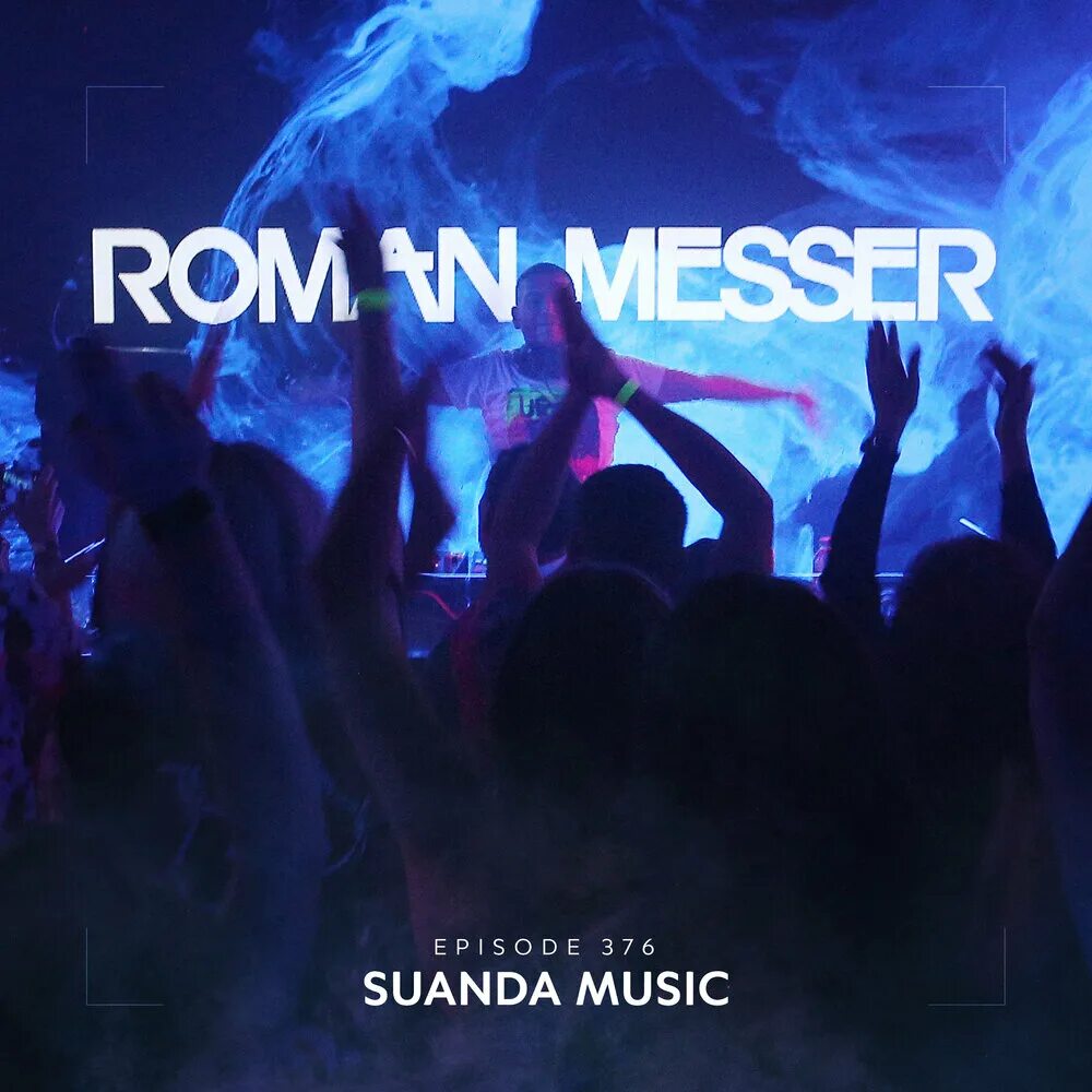 Suanda music лейбл. Suanda music. Episode music. Roman messer - suanda music. Denis kenzo kate miles.