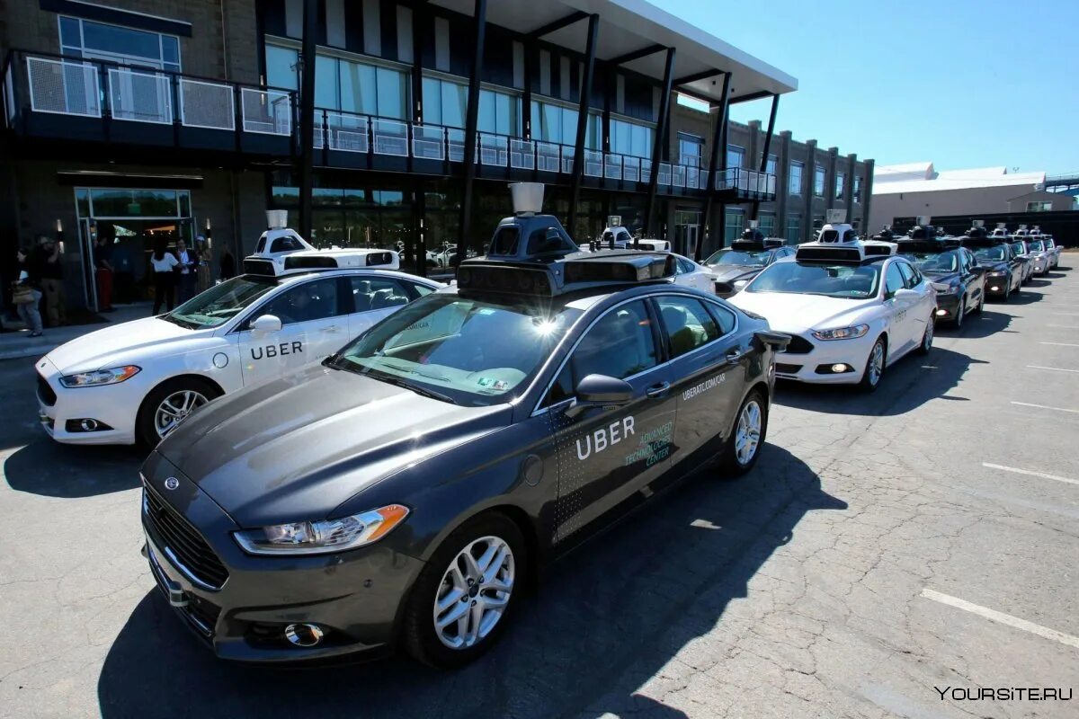 Uberx