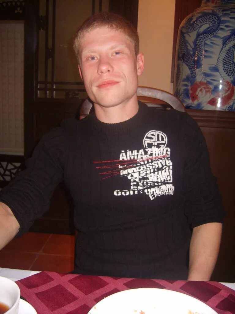 Pro табак. Табак питер. Табак санкт-петербург. Лавка табака спб. Pro табак магазин.