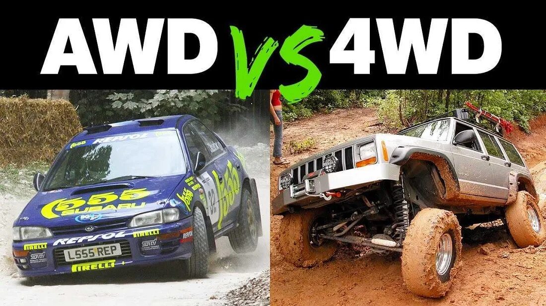 AWD vs 4wd. AWD RWD FWD 4wd. AWD 4wd RWD. AWD 4wd разница.