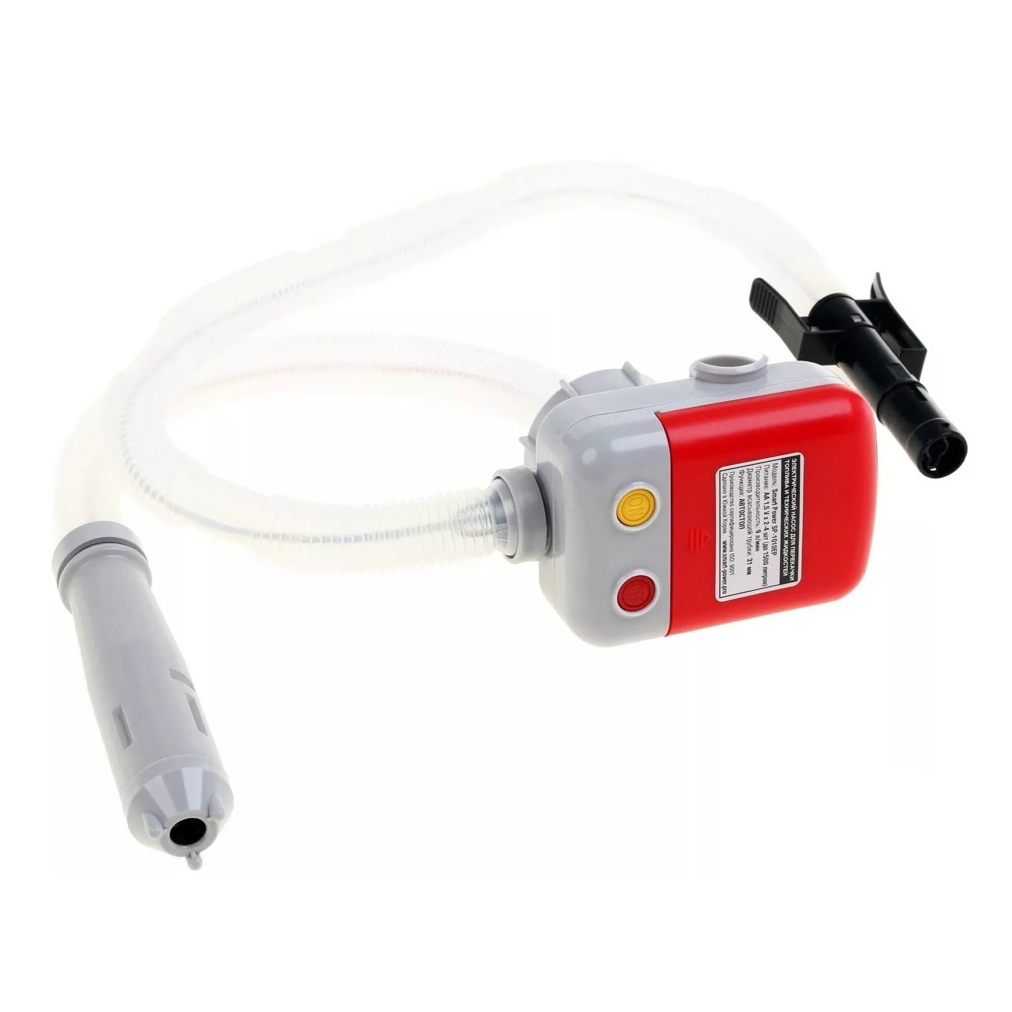 электрический насос для перекачки жидкостей и гсм berkut sp-2010ер. электрический насос технических жидкостей. насос для перекачки топлива непогружной 12 вольт. электрический насос технических жидкостей. Berkut smart sp 2000ep.