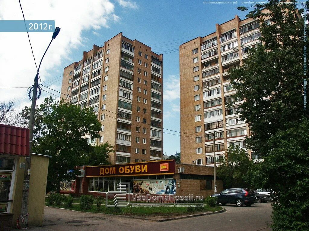 Свердлова дом 23. Улица свердлова (балашиха) улицы балашихи. свердлова 21 балашиха. балашиха улица свердлова дом 10. а, ул. свердлова, дом 21б.