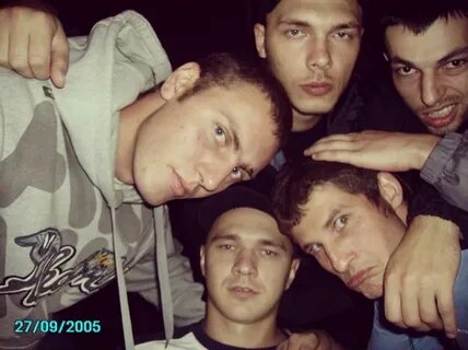 Группа 2005 года