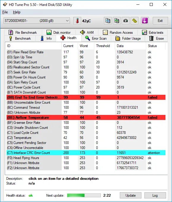 Tune retpath. Tuning HDD. По проверки HDD Tune Pro.