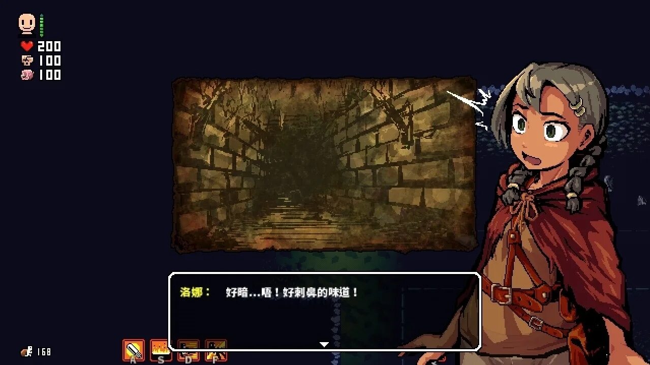 Lonarpg игра 18. Lonarpg. игра lona rpg. lonarpg галерея. lonarpg похожие игры.