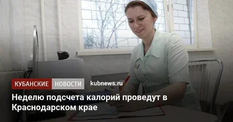 Сайт земского