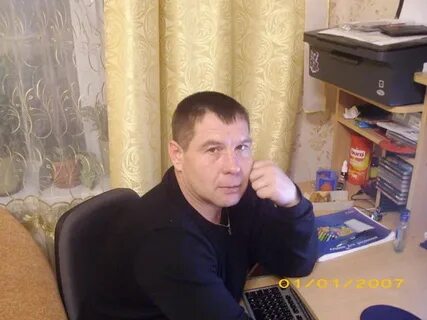 Магадан мужчины