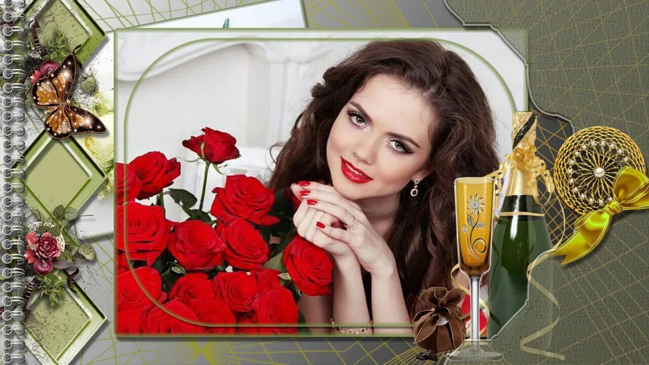 Слушать певца дарите женщинам цветы. Слушать певца дарите женщинам цветы