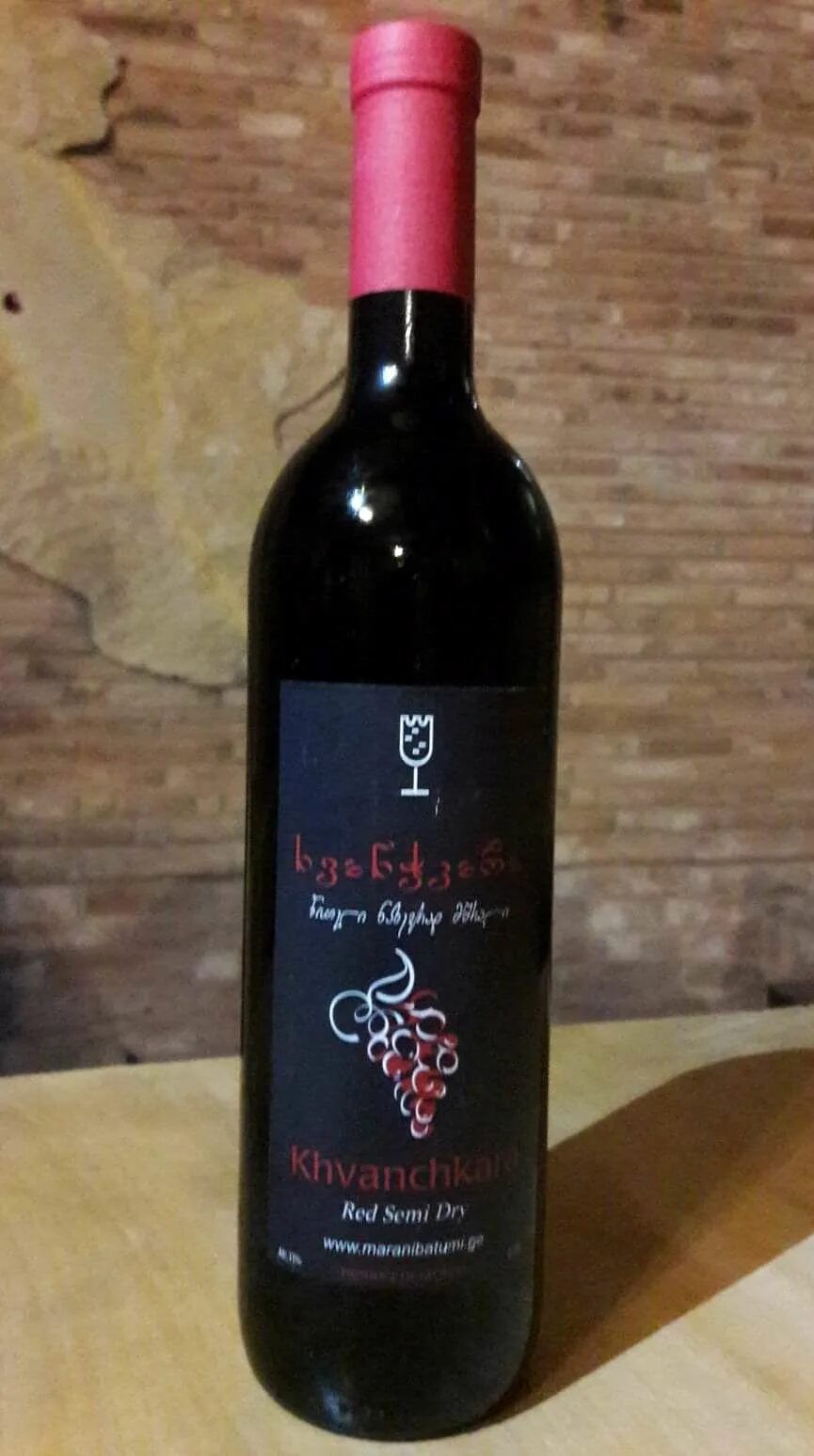 вино хванчкара грузия. грузинское вино хванчкара красное полусладкое. дареджани хванчкара. вино guremani хванчкара. вино хванчкара красное полусладкое грузия.