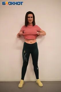 80 килограмм