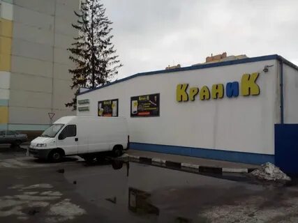 Олл турс бай гомель