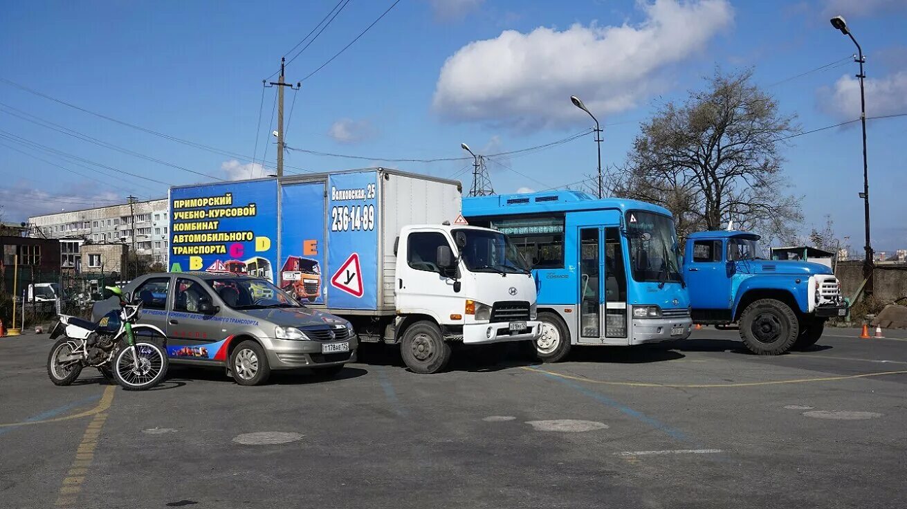 Автошкола уккат уссурийск. Владивосток волховская 25 учебный комбинат. Владивосток волховская 25 учебный комбинат. Приморский уккат. Автошкола максимум владивосток.