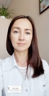 Медицинский психолог