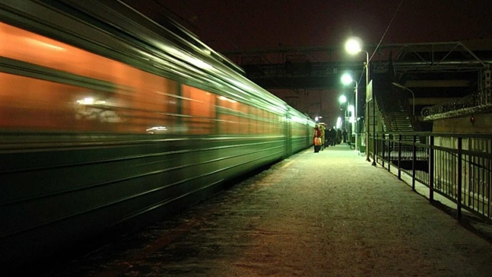 Дошел до перрона