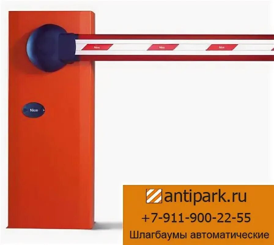 Антипарк
