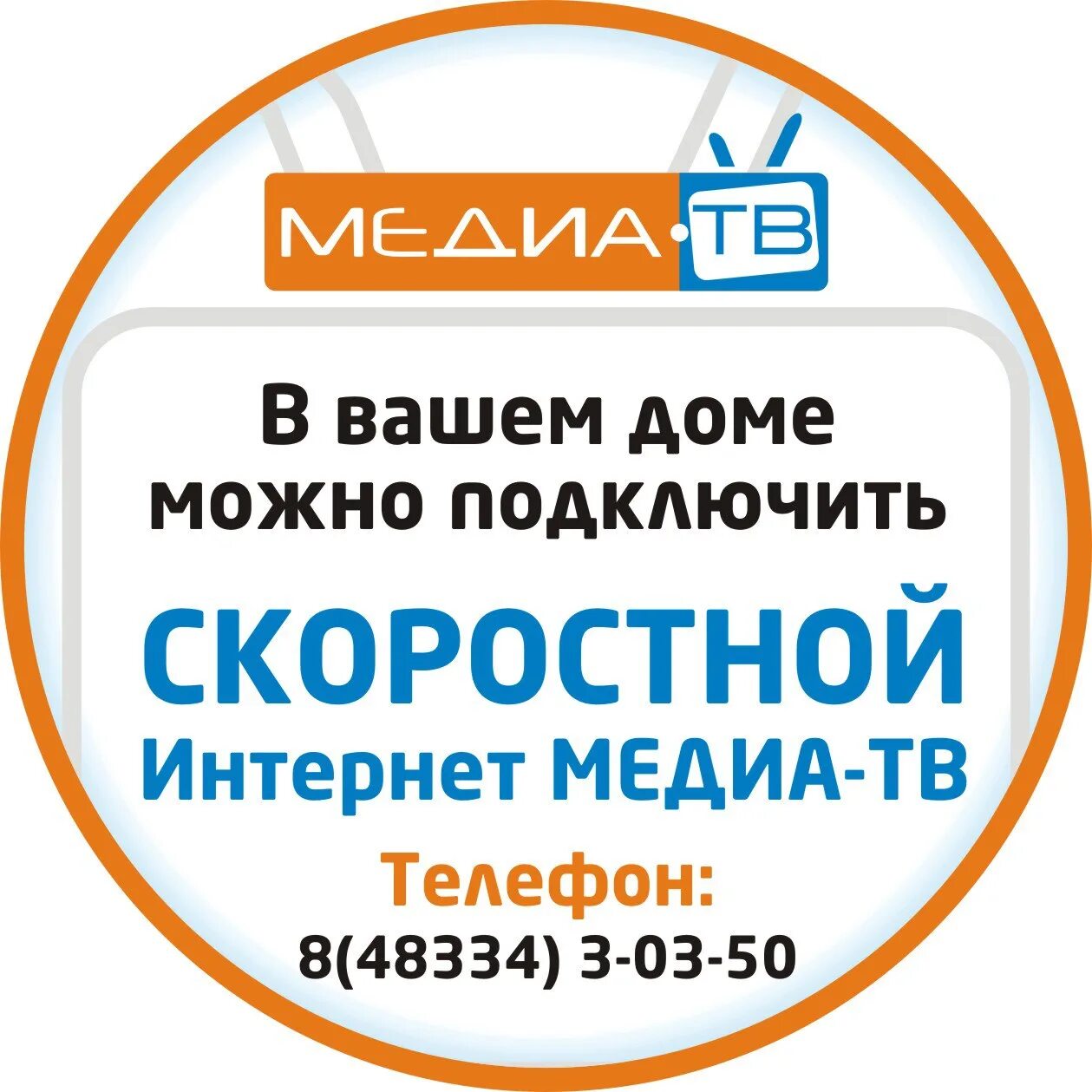 Зеркало на колонне в квартире. Гимназия жуковка москва. Жуковка тв. Марио виладж в жуковке ресторан. Ресторан марио на климашкина.