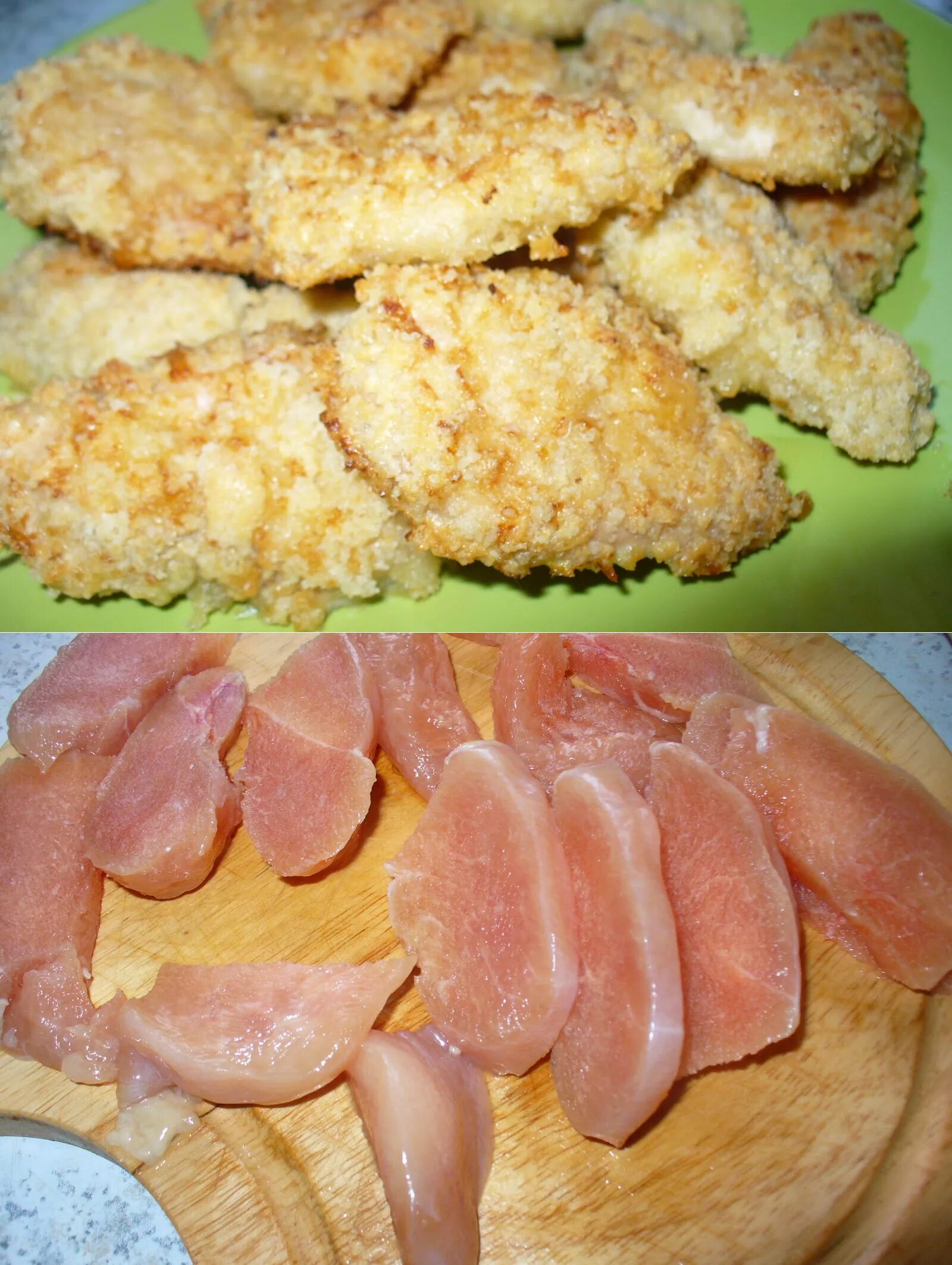 Сделать куриные