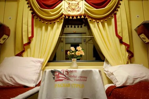 Поезд санкт петербург москва расписание стрелы
