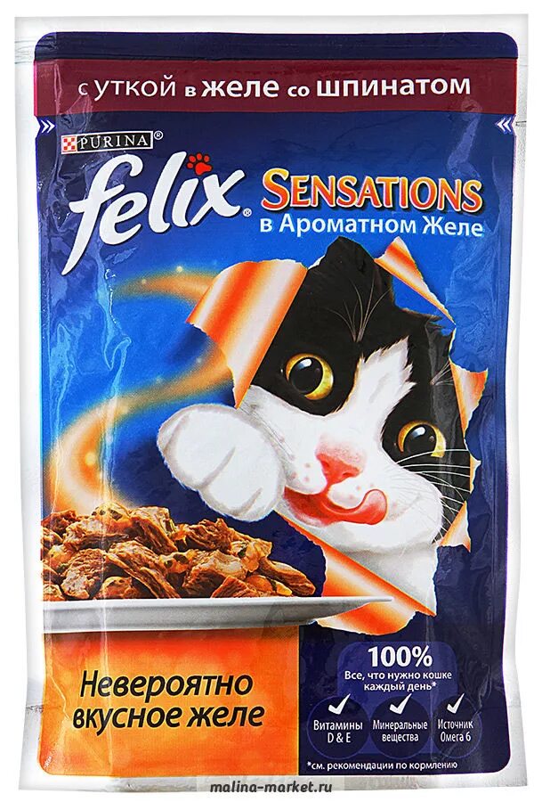 Felix влажный корм для кошек. Корм Felix Sensations 85г. Влажный корм Felix Сенсейшнс 85 г.