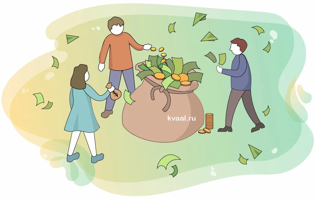 Фонды картинки для презентации