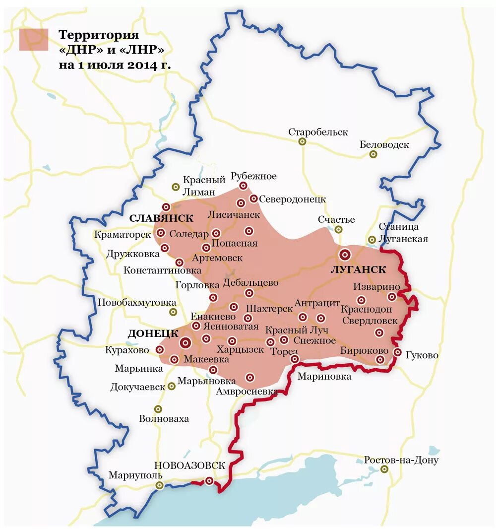 Днр и лнр в 2014 году. Территория Донецкой Республики. Территория Донецкой и Луганской Республики на карте. Карта Донецкой и Луганской народной Республики. Луганская народная Республика карта Донецкая народная Республика.