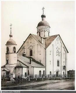 Спас новгород