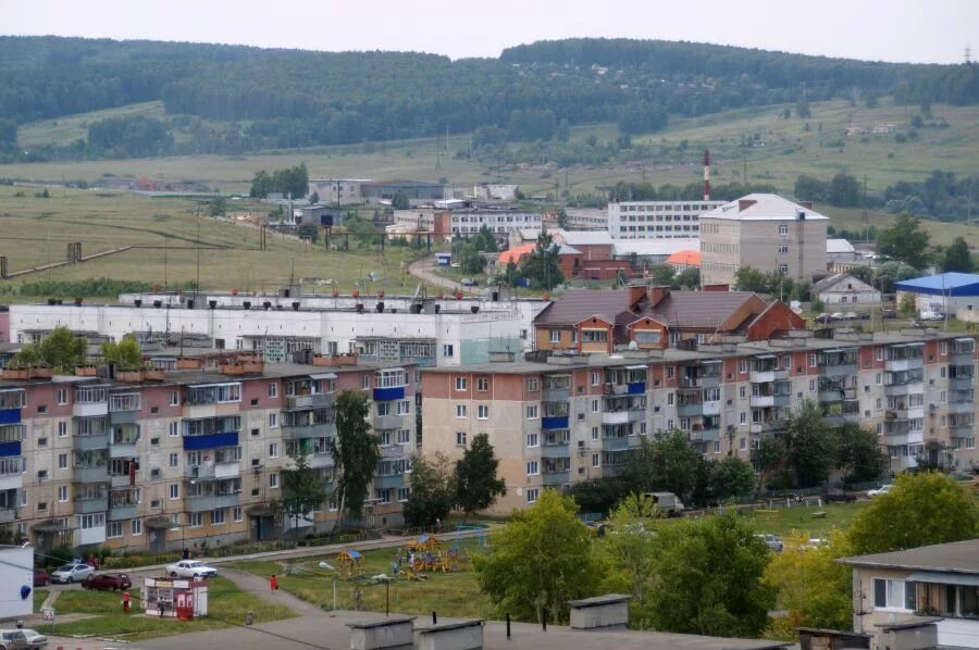 Усть-Катав Челябинская область. Город Усть Катав. Население города Усть Катав. Усть-Катав достопримечательности. Сайт усть катавского городского