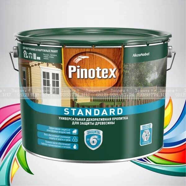 Pinotex Standard тиковое дерево. Антисептик Pinotex Standard цвет сосна 9 л. Антисептик Pinotex Standard цвет красное дерево. Пинотекс пропитка палитра.