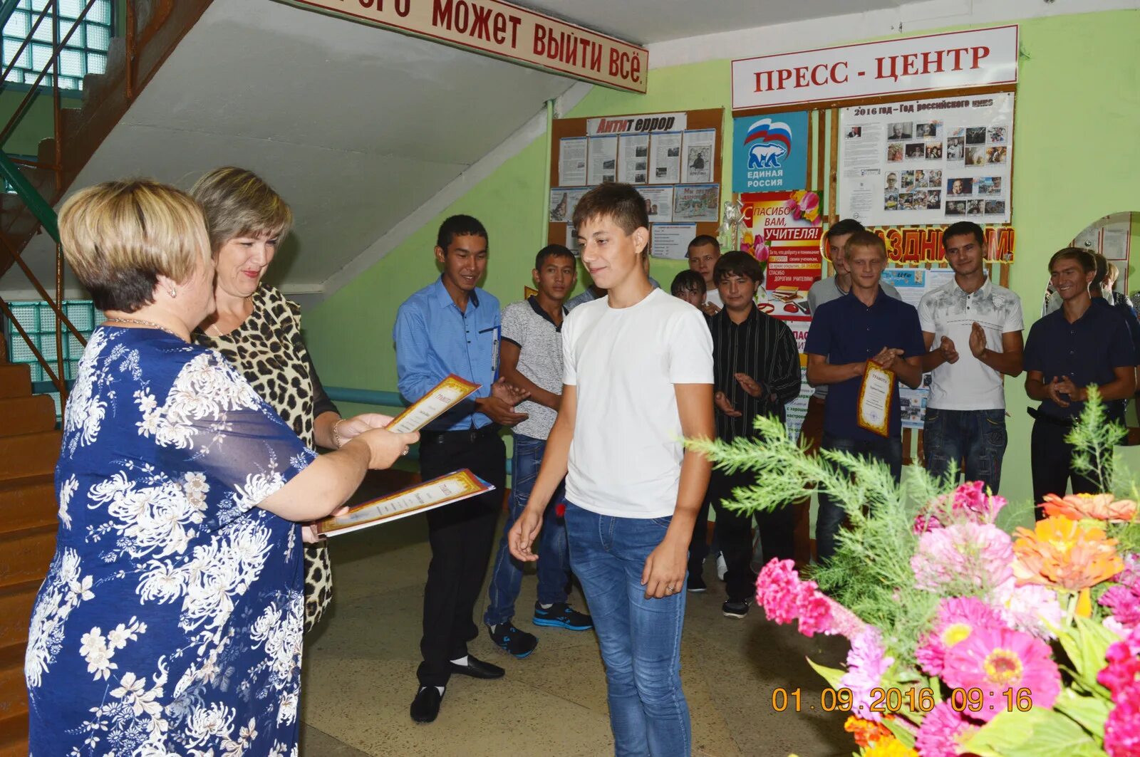 Краснопартизанский лицей политехнический доктор. Горный лицей. Енакиево юнокоммунаровск. Горный лицей. Краснокутский политехнический лицей.