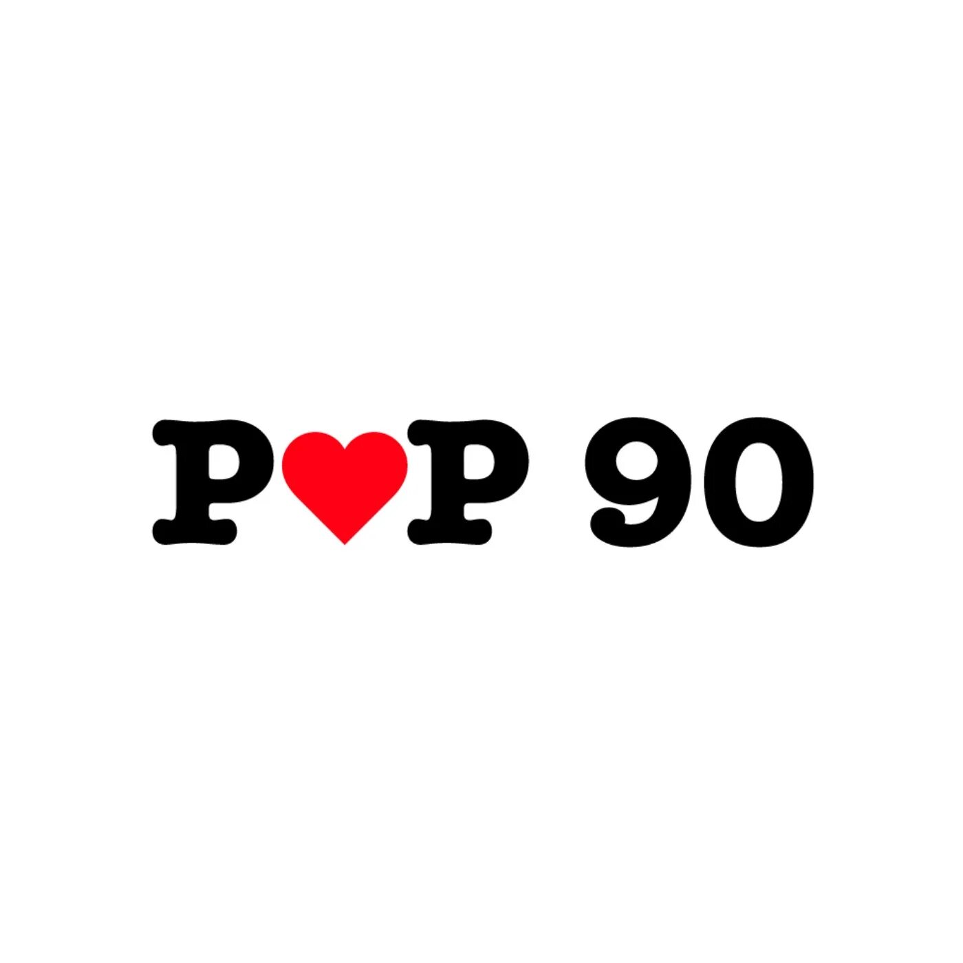 90 pops. 90% Поп АППНГ.